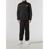 PUMA Men's Stand-Collar Tracksuit