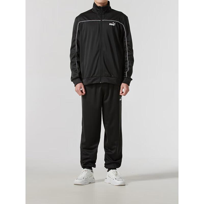 PUMA Men's Stand-Collar Tracksuit