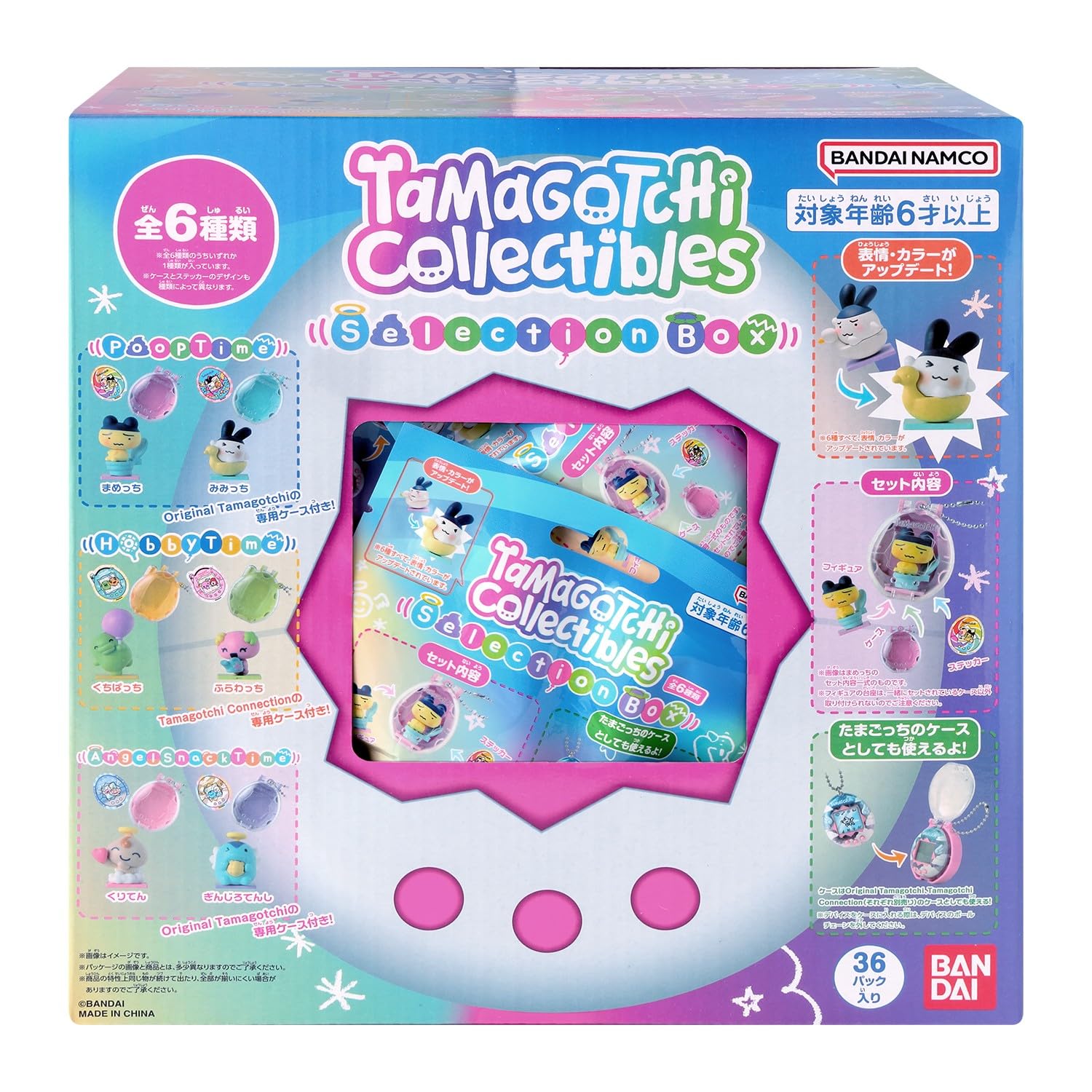 

Коллекционная коробка Tamagotchi 6 и коробка содержит 36 [Bandai] (Возраст до) (1 Тамагочи)