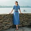 Navigare Women's Short Sleeve Casual Denim Shirt Dress
