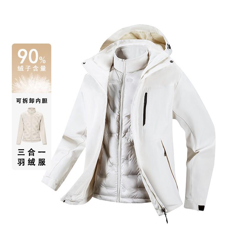 Outdoor 3-in-1 Down Jacket Windproof Waterproof Hiking Camping Winter Coat Men Women