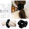 Velour Hair Hair Hair Hair Velour [MILASIC] Scrunchie, A-Normal, Small, Women's Accessory, Velour, Black, Ribbon, Clip, Tie, Tie, Stylish, Cute,