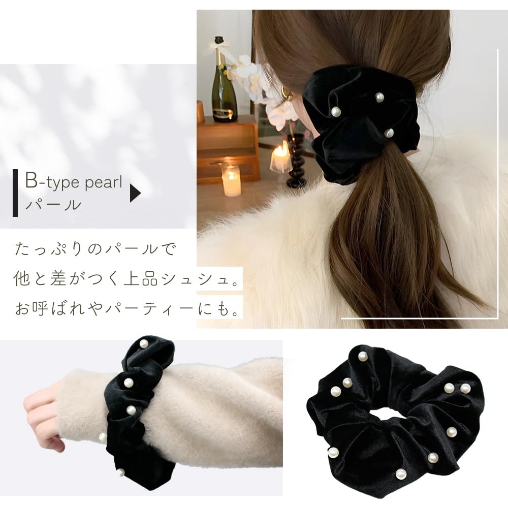 Velour Hair Hair Hair Hair Velour [MILASIC] Scrunchie, A-Normal, Small, Women's Accessory, Velour, Black, Ribbon, Clip, Tie, Tie, Stylish, Cute,