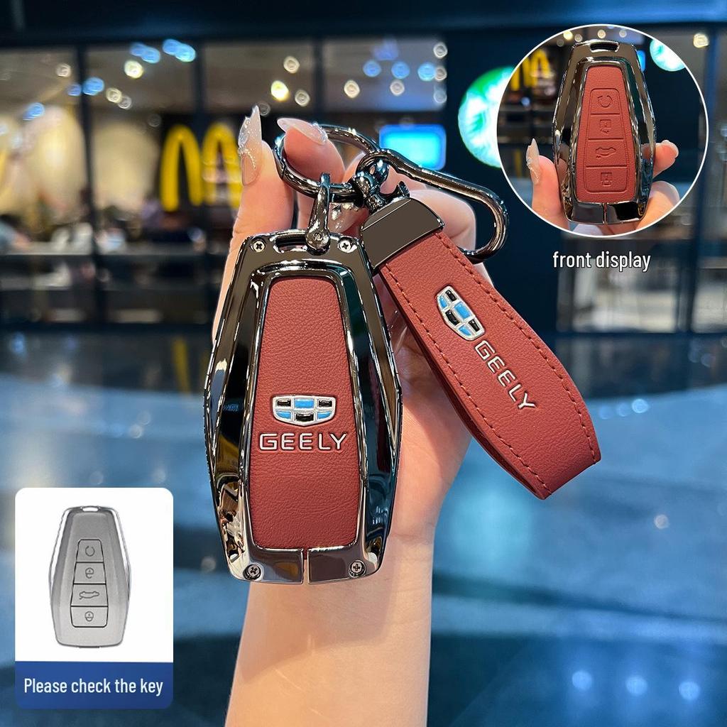 Geely Key Case for Emgrand, Xingrui, Xingyue L, Denim, Binrui, Cool, Boyue, Binyue, and GS Models