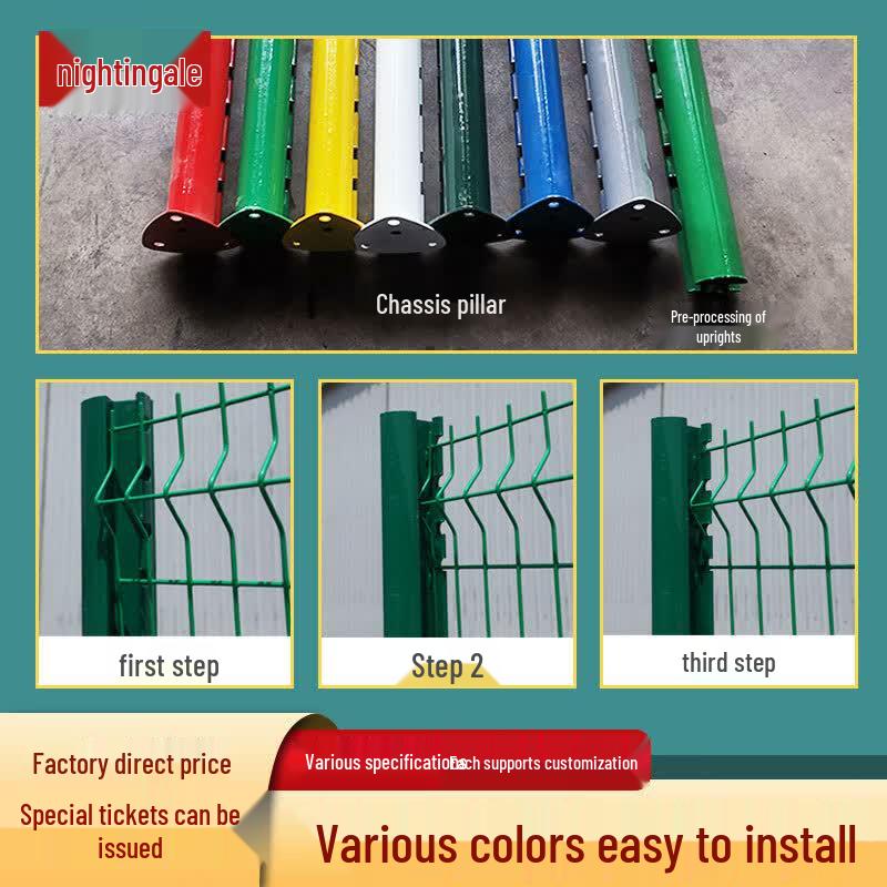 PVC Coated Peach Post Security Fence