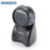 Mindeo MP725 Barcode Scanner Platform