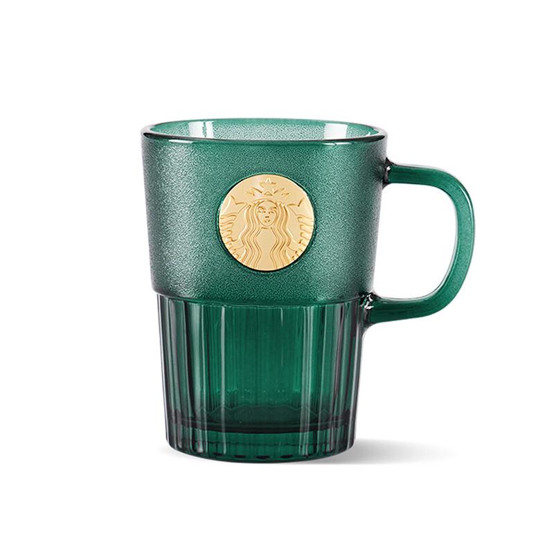 Starbucks Dark Green Goddess Emblem Glass Cup 400ml