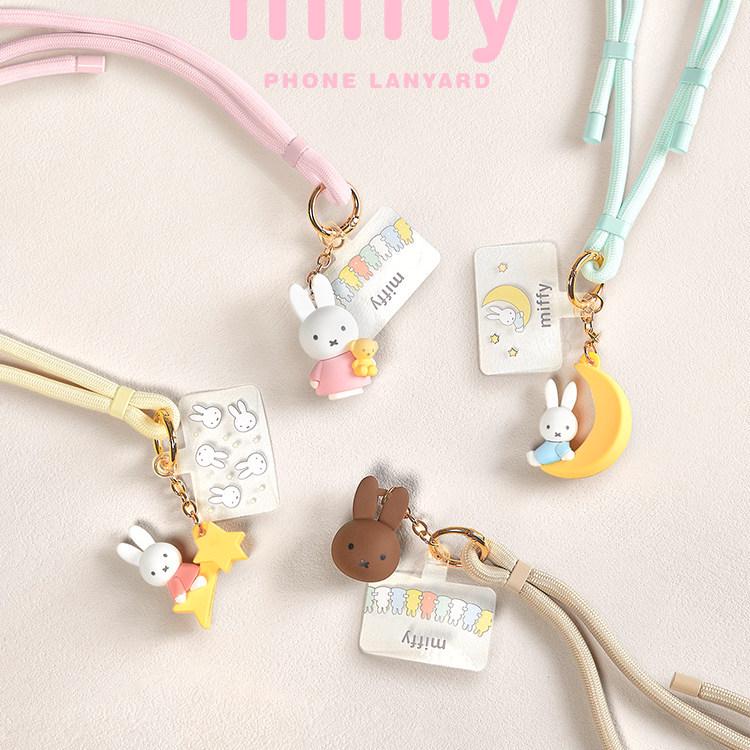 Miffy Rabbit Silicone Lanyard & Pendant - Phone, Bag, Camera, Wrist Strap with Little Bear Charm