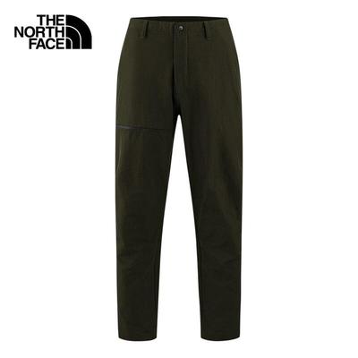 Men's Quick-Dry Outdoor Long Pants