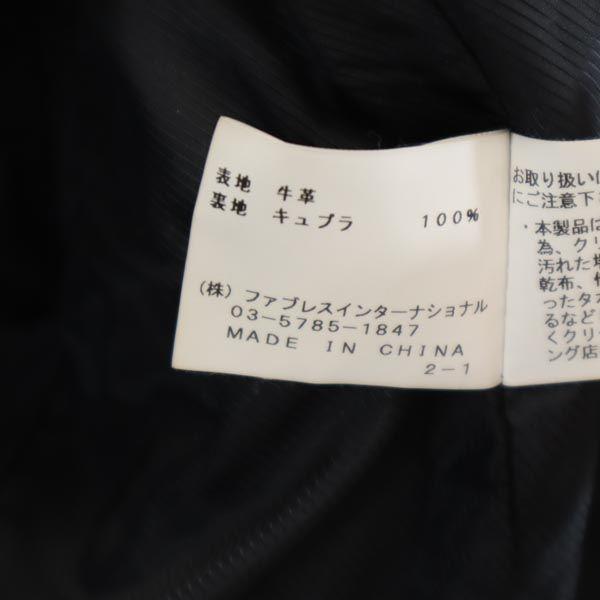 GalaabenD Cowhide Leather Jacket M Black Series Genuine Leather Men's Used