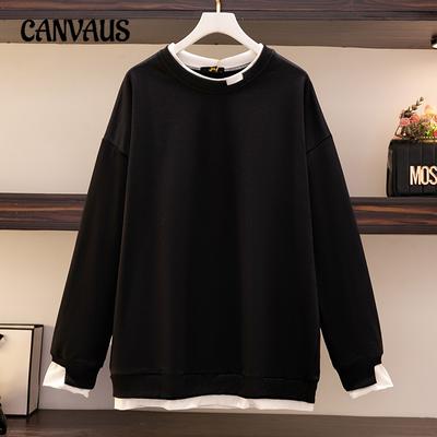 Plus Size Women's Splicing Fake Two New Long-sleeved Spring Hoodie