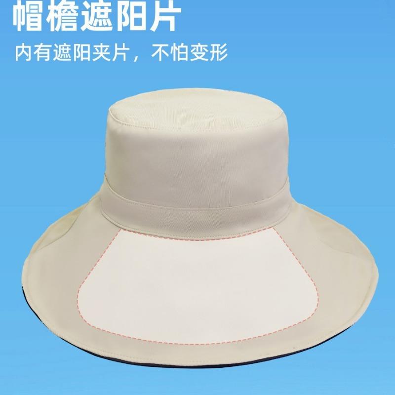 Summer Sunshade Anti-splashing Big Eaves Hat Outdoor Climbing Sun Protection Mountaineering Hat Women's Face Small Anti-ultraviolet Sun Hat