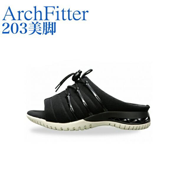 Arch fitter 203 beautiful legs black S/M/L [AKAISHI]