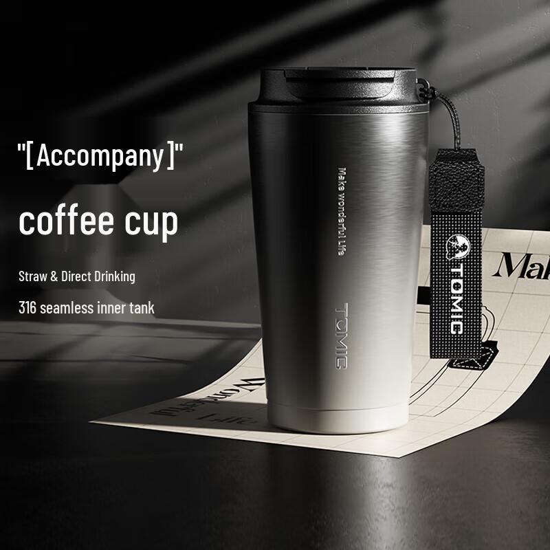 TOMIC Portable Insulated Coffee Mug with Straw and Lid