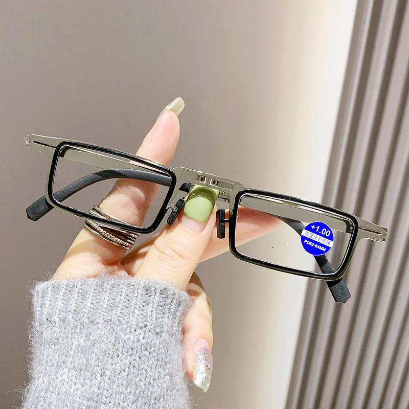 Portable Metal Folding Reading Glasses with Anti Blue Light and High-definition Scratch Resistant Lenses Unisex Gift