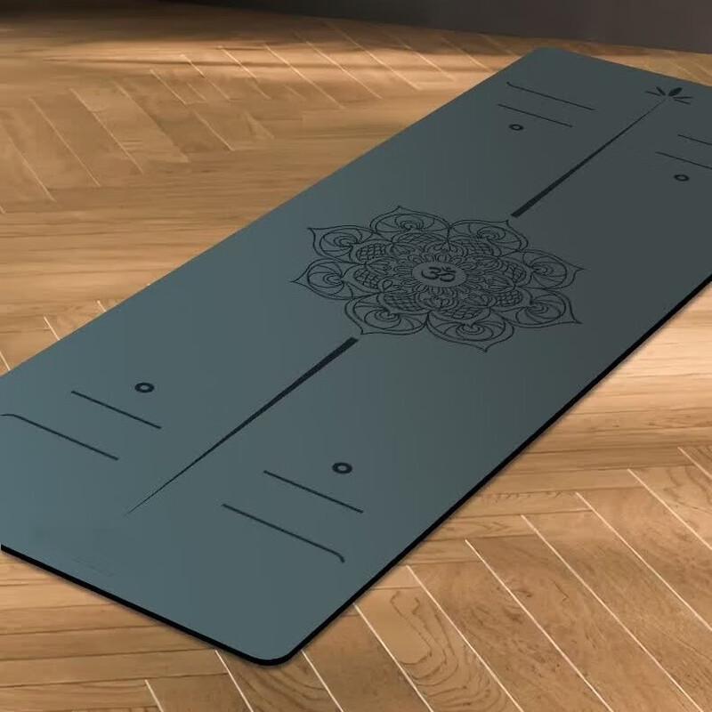 Yixing Sports Anti-slip PU & Rubber Yoga Mat