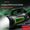 M15-X Portable LED Searchlight