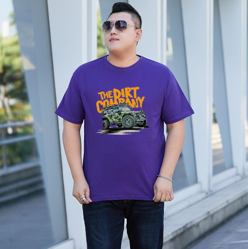 Men's Summer Casual T-Shirt Round Neck Cotton Elasticity Short-Sleeve Comfortable Sports Plus Size Breathable Tee