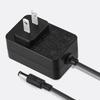 12V 1A/2A/3A Power Adapter & 5V 1A/2A/12V 2A/5A Cable for Fan/Router