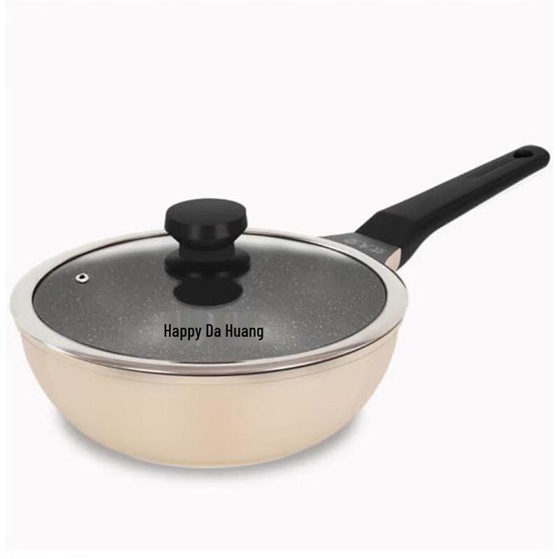 Chuada Huang Japanese-Style Non-Stick Wok