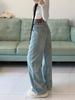 Spring 2026 Light Blue Slim-Fit High-Waisted Loose Wide-Leg Jeans - American Lazy Style
