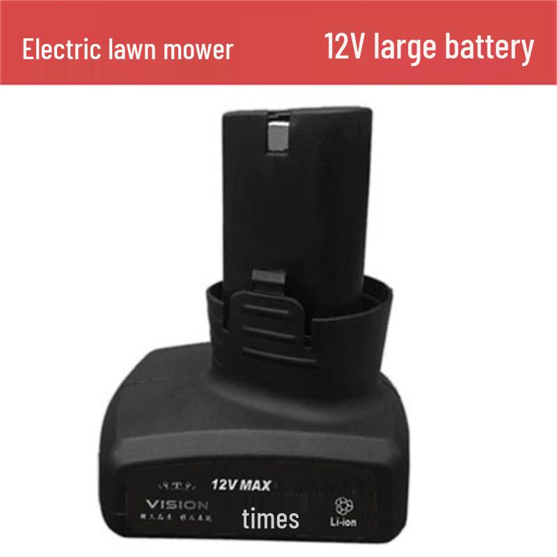 

Kalai Champagne 12V 6-Cell Lithium Battery for Electric Trimmers CN plug (adapter included)