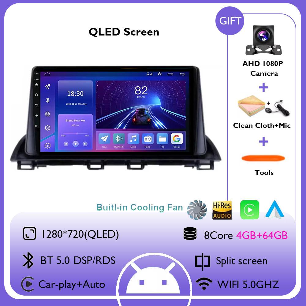 Android 14 Carplay Car Radio For Mazda 3 Axela 2013 2014 2015 2016 2017 2018 Navigation GPS Multimedia Player WiFi+4G Stereo BT