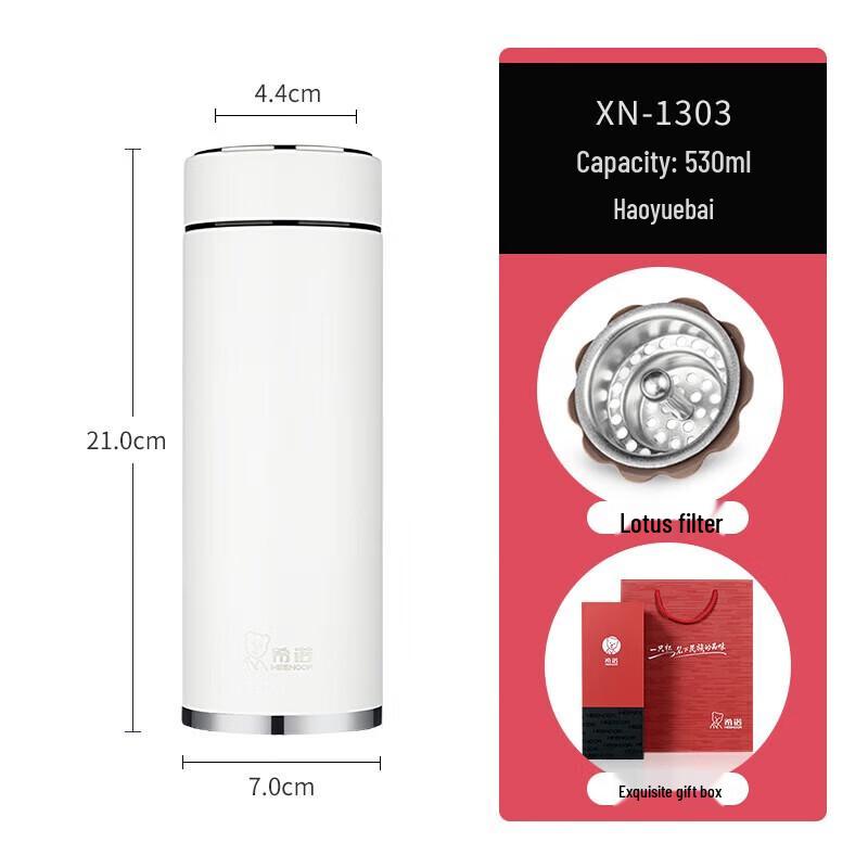 Xinuo 530ml 304 Stainless Steel Thermos Bottle