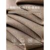 Light Luxury Minimalist Old Money Style Merino Wool and Silk Acetate Casual Pants Men's Woolen Trousers Export Men's Long Pants