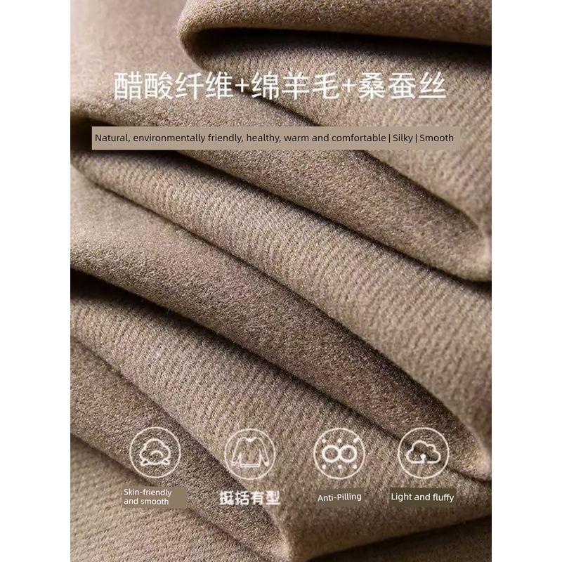 Light Luxury Minimalist Old Money Style Merino Wool and Silk Acetate Casual Pants Men's Woolen Trousers Export Men's Long Pants
