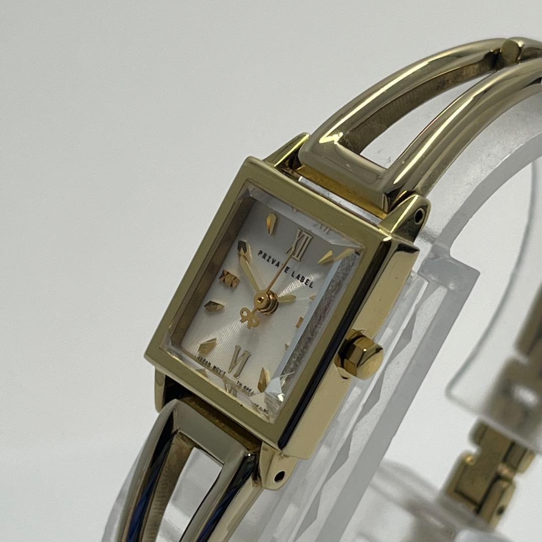 Private Label Orient RPFJ Square Quartz Ladies