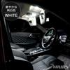 YOURS Outlander GN0W type [Vehicle without glass roof] LED room