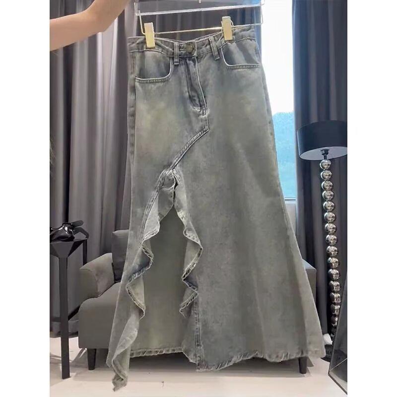 Women's 2025 High-Waist Irregular Wave Fishtail Denim Skirt