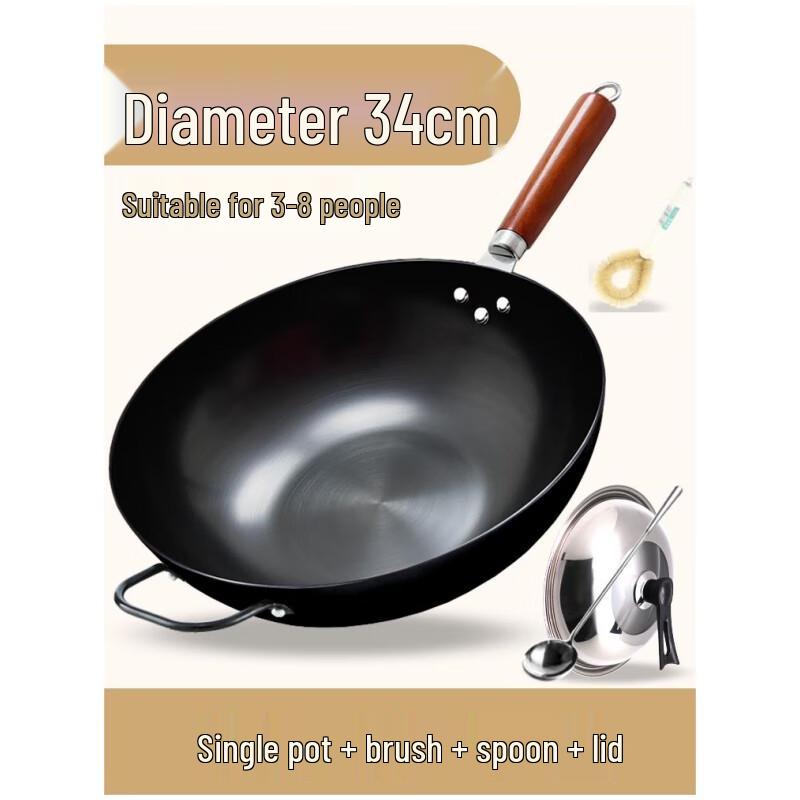 Qianxing Non-Stick Cast Iron Flat-Bottom Wok