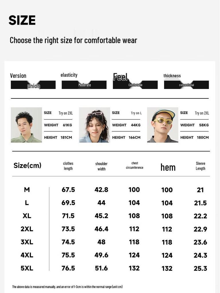 GENIOLAMODE Men's Ice Cool Short Sleeve Polo Shirt