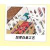 Cartoon Style 2 5d Landscape Sticker For Hand Account Diy Micro Scene Collage
