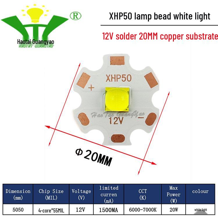 Imitation CREE XHP50 2nd Gen 5050 LED Chip 20W High Power LED Surface Mount Light Source