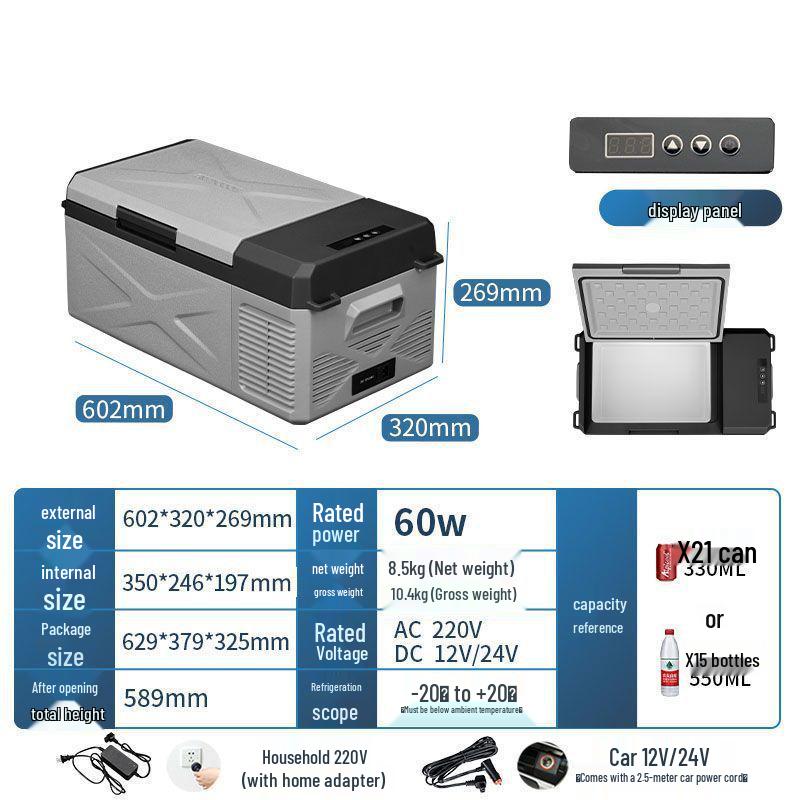 Ice Tiger Portable Car & Home Dual-Use Refrigerator Freezer, 12V/24V, Suitable for Cars and Vans