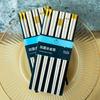 ZISIZ Japanese Style Ceramic Alloy Chopsticks (5 Pairs)