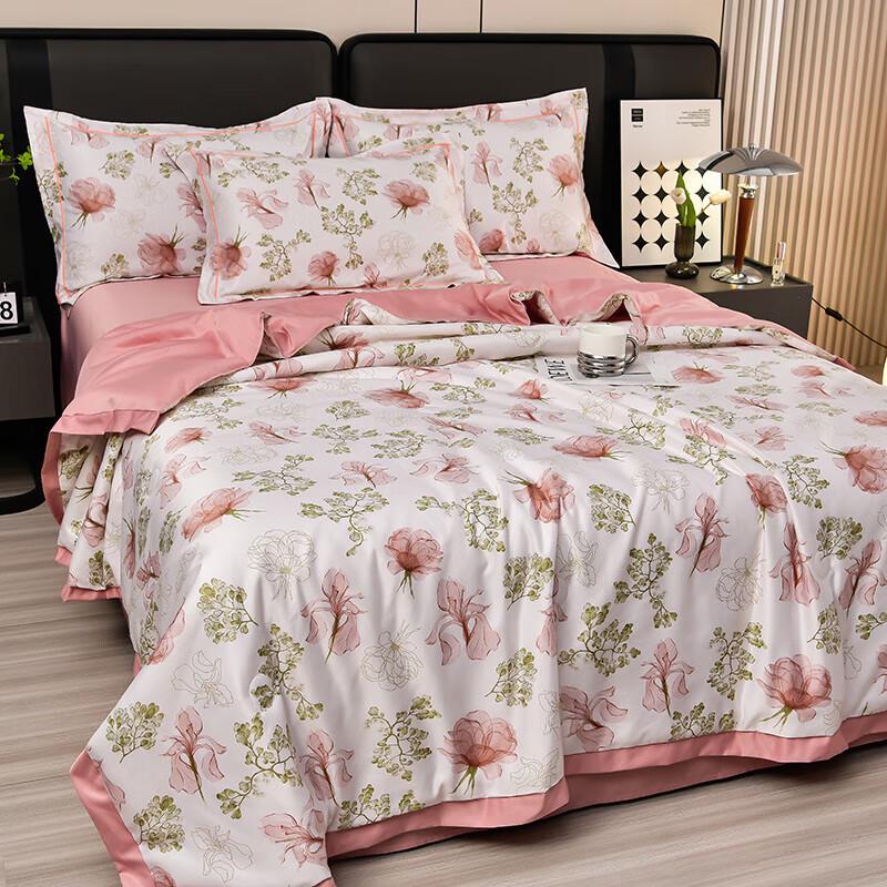 Jellyat Ice Silk Summer Quilt