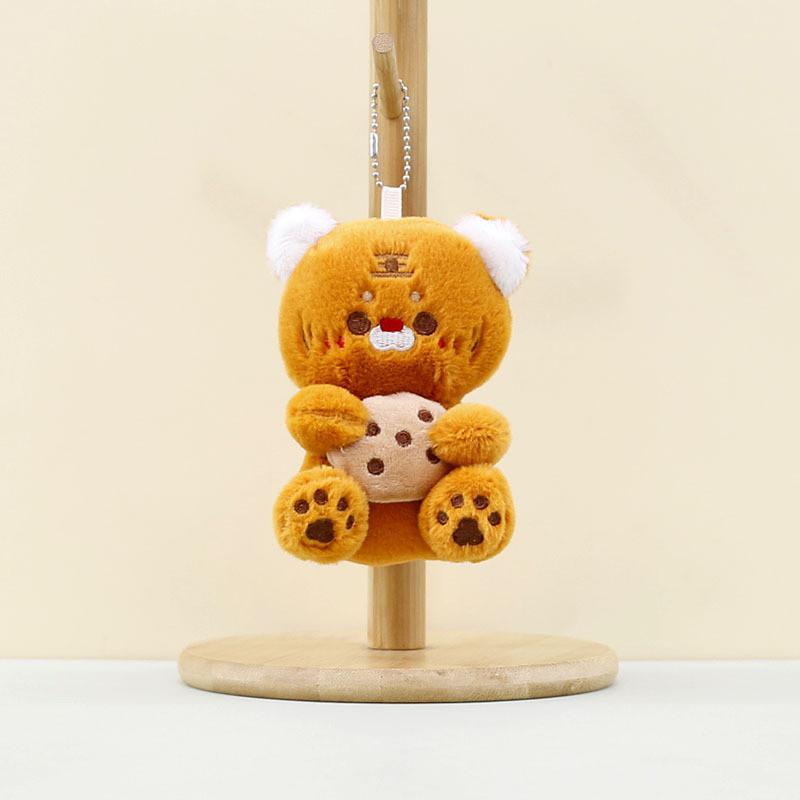 Entzückendes Cartoon-Hund Plüschtier Niedliches Stofftier Schlüsselanhänger Taschenanhänger