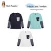 Hush Puppies Jungen Langarm Rundhals-T-Shirt mit Fake-Zweiteiler