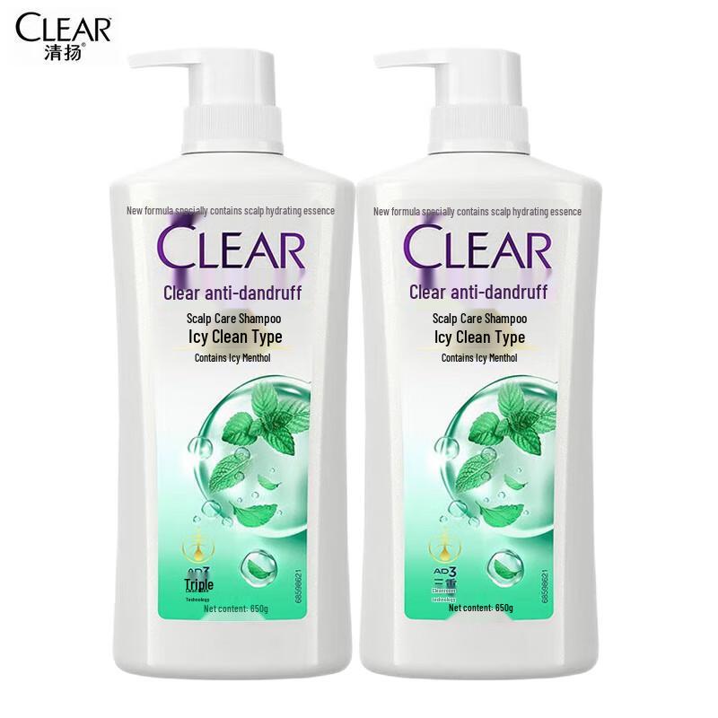 Clear Anti-Dandruff Cool & Refreshing Shampoo (2 X 650g)