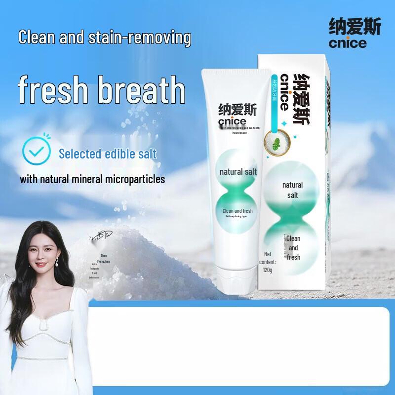 Nice Dental Care Bamboo Salt Mint Toothpaste