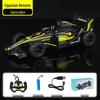 Детская радиоуправляемая дрифтовая машина Формулы 1 - Электрическая полноприводная гоночная игрушка