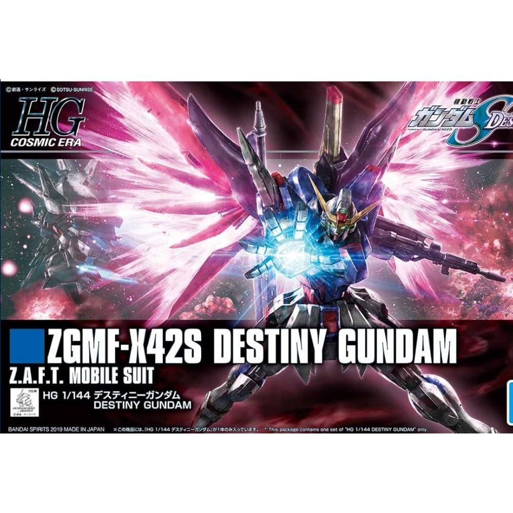 HGCE Mobile Suit Gundam SEED Destiny Destiny Gundam 1/144 Scale Color-Coded Plastic Model Kit