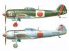 Tamiya Masterpiece Aircraft Series 13 Japanese Army Type 4 Fighter Hayate Plastic Model Kit 61013 1/48 No.