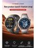 Huawei GT5 Pro One-Bead Titanium Quick-Release Scratch-Resistant Watch Band