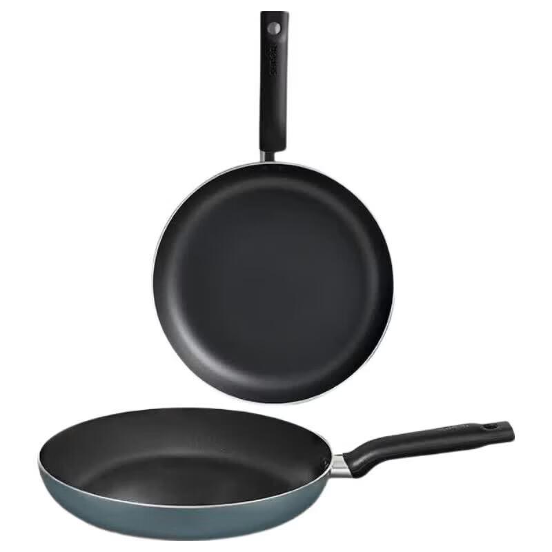 Supor 28cm Non-stick Aluminum Frying Pan