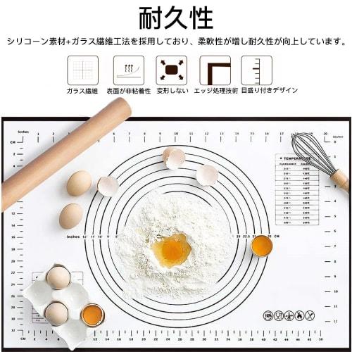 LOYELEY Cooking Mat, Kneading Mat, Large Size, Confectionery Mat, Silicone Baking Mat, Heat-Resistant, Non-Slip, Graduations, Reusable, Baking Mat, Co